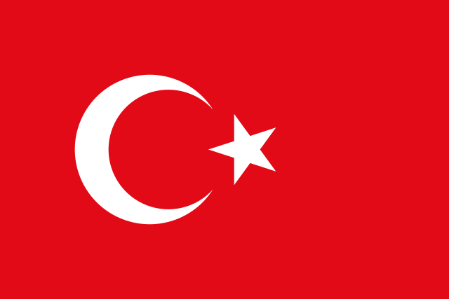 トルコ国旗